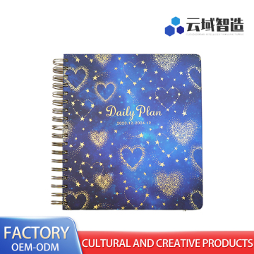 Starry Sky Diary Coil Collection