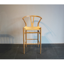 Modern Wishbone Bar Stool