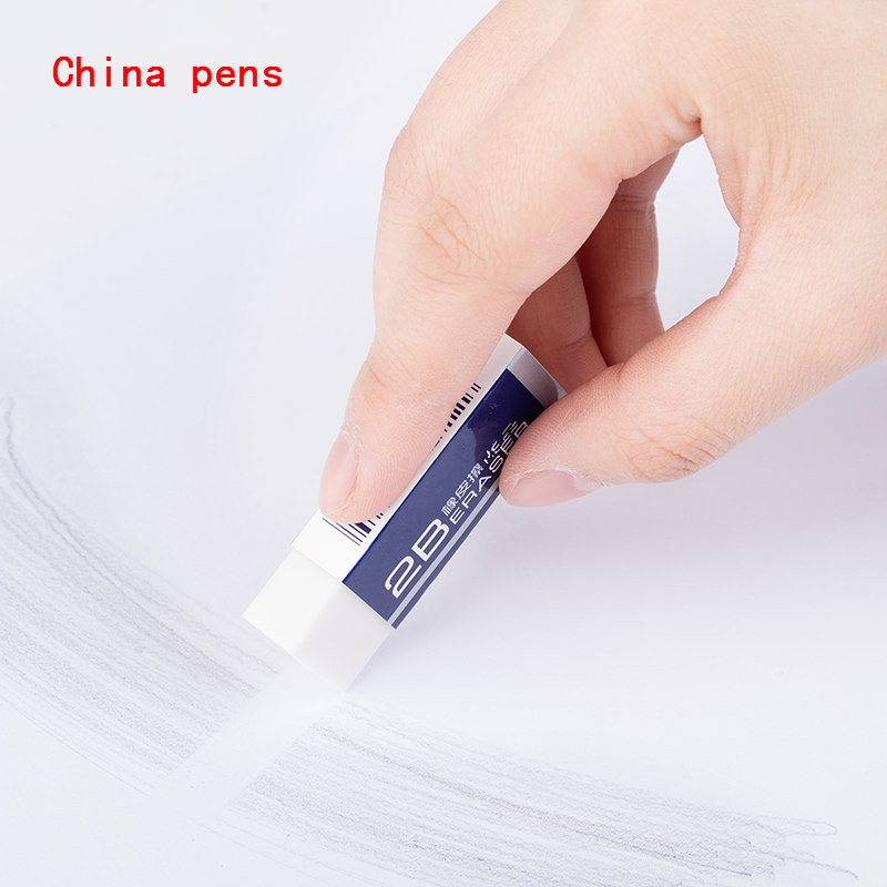 Good quality 1pcs Pure white 2B Eraser Pencils student School office Supplies Eraser very much Rub clean