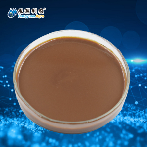 Fish Protein fertilizer for plant