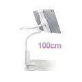 100cm white