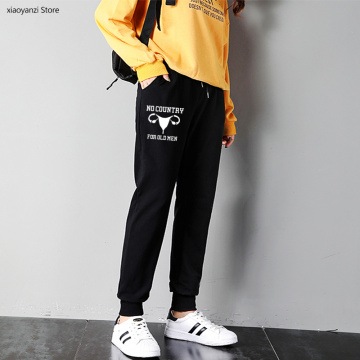No Country for Old Men Women sweatpants Casual sportswear long pants For Lady trousers e Hipster Drop Ship pant-489