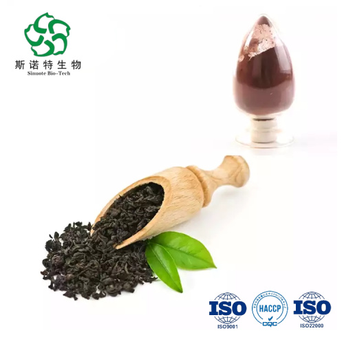 Natural Instant Black Tea Extract Powder 25% Polyphenols for Sale, Offer Natural Instant Black Tea Extract Powder 25% Polyphenols