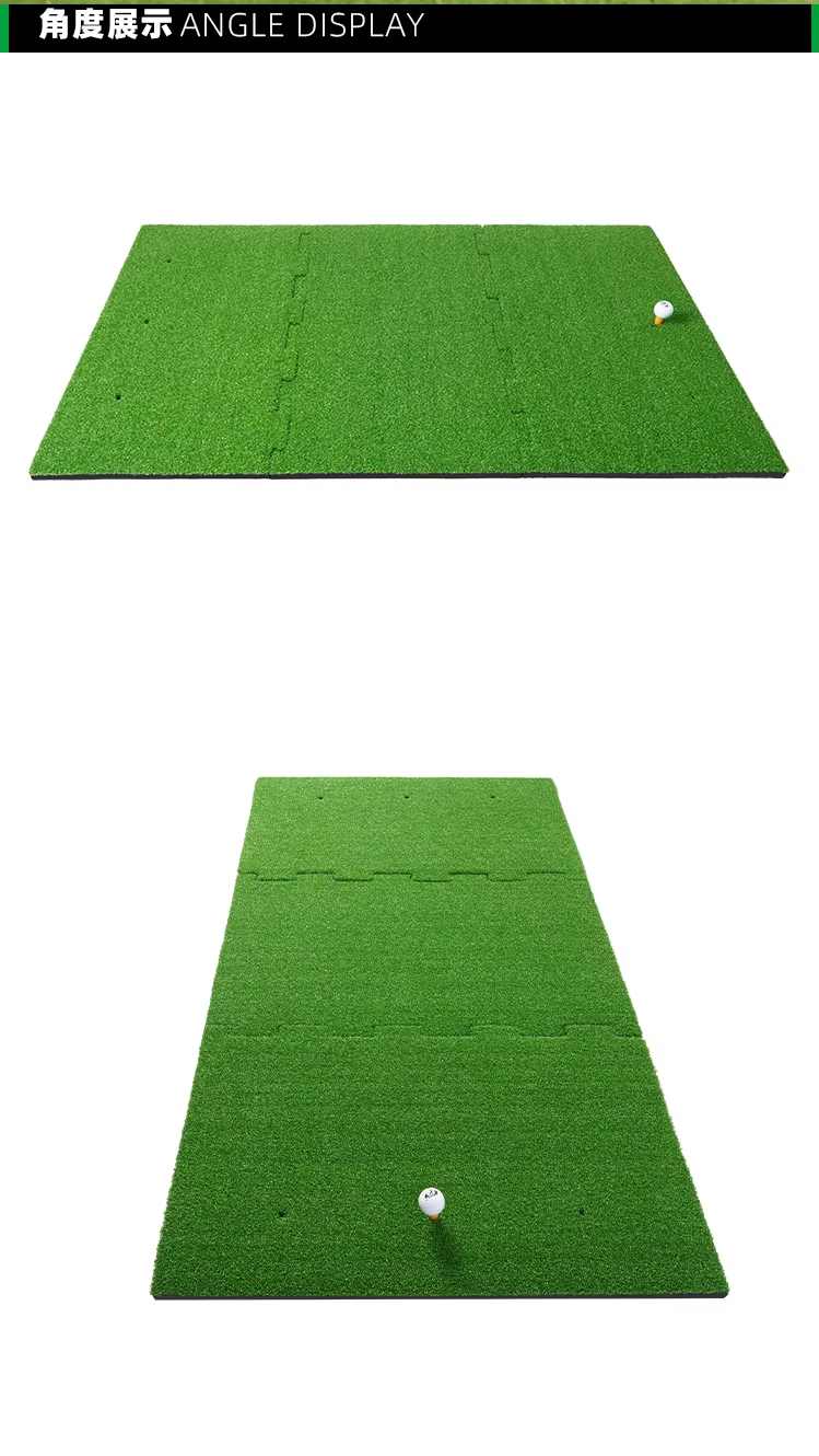 GP Interlocking 3-Piece Golf Practice Mat Heavy Duty PP Grass Non-Slip Pad Easy Storage for Home Garden Simulator Training7