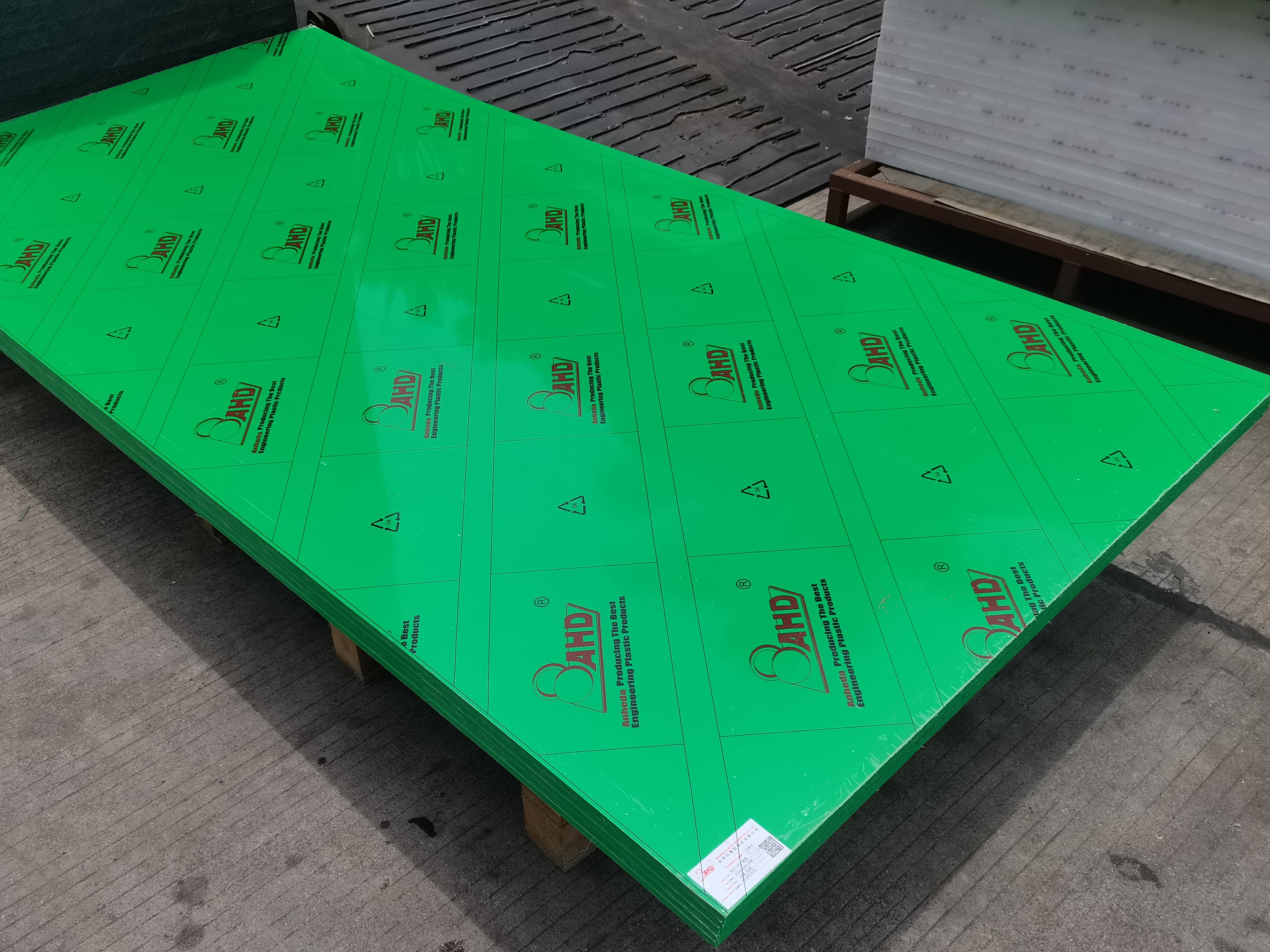 12mm (1) HDPE