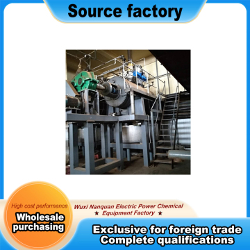 Cocoa Nibs Dead Free Alkali Penetrating Vessel