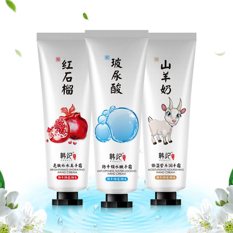 Hyaluronic Acid Hand Cream Handcare Lotion Nourishing Goat Milk Red Pomegranate Feet Care Cream Anti Chapping