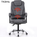 New Arrival Fabric Chair Professional computer chair massage chair