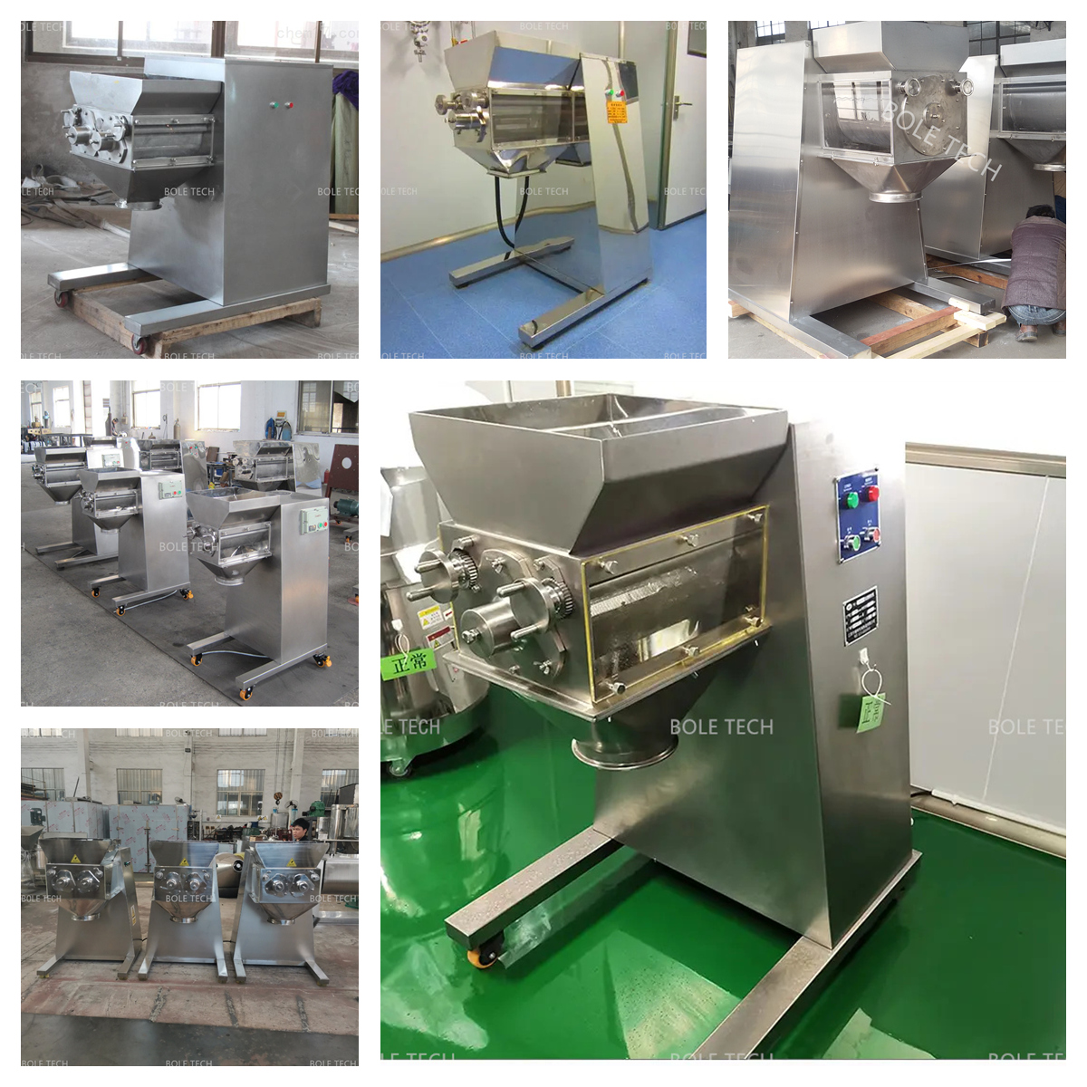 Swing granulator
