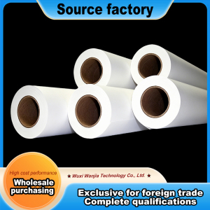 Free Sublimation Paper Sample for Printing