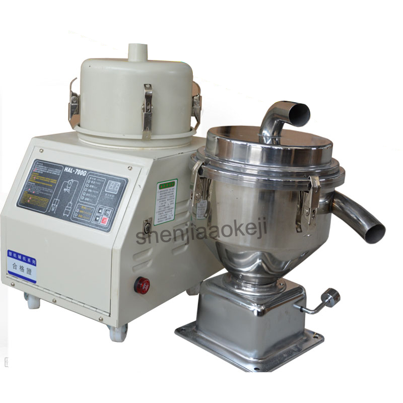 1PC Vacuum Suction Machine Automatic Filling Feeding Machine 700G Plastic Pellet Injection Molding Machine 220V 1200W