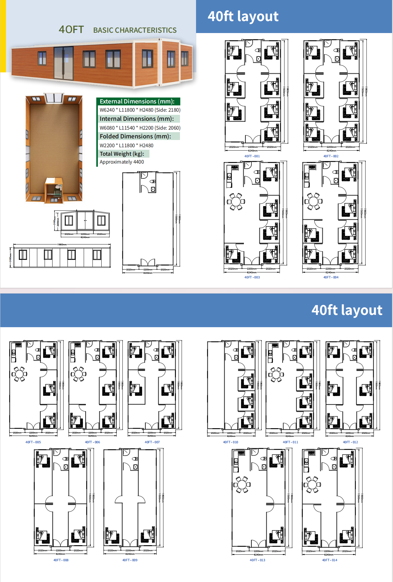 40ft expandable container house