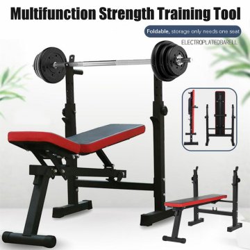 Adjustable Sit Up Weight Bench Squat Rack With Bench Folding Strength Training Tool Barbell Weight Lifting Equitment