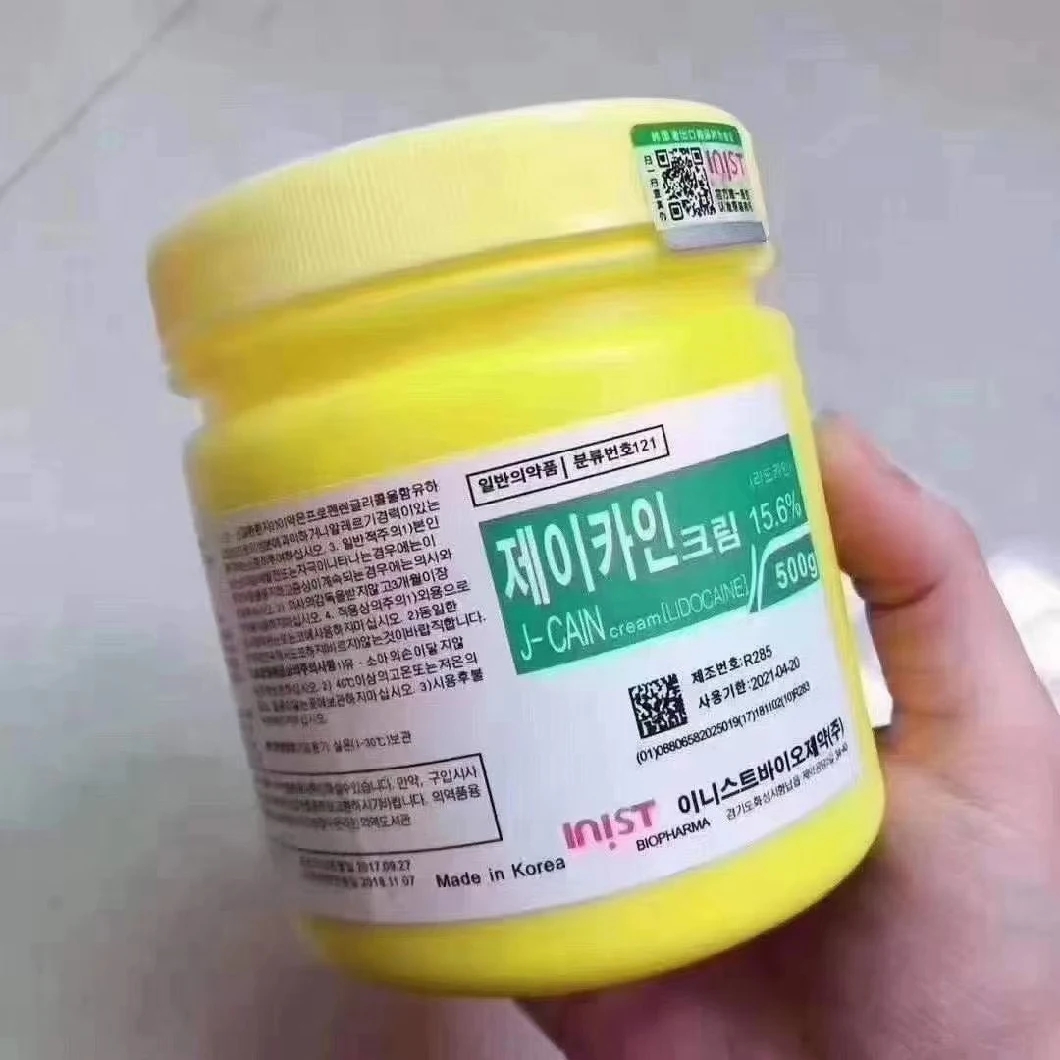 Hot-Selling-Korea-Numb-Cream-500g-for-Microneedling-Tattoo-Numbing-Cream-Treatment-50-.webp (2)