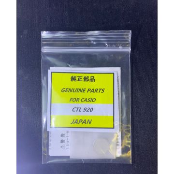 1pcs/lot CTL920 CTL920F light energy battery solar rechargeable battery New and original