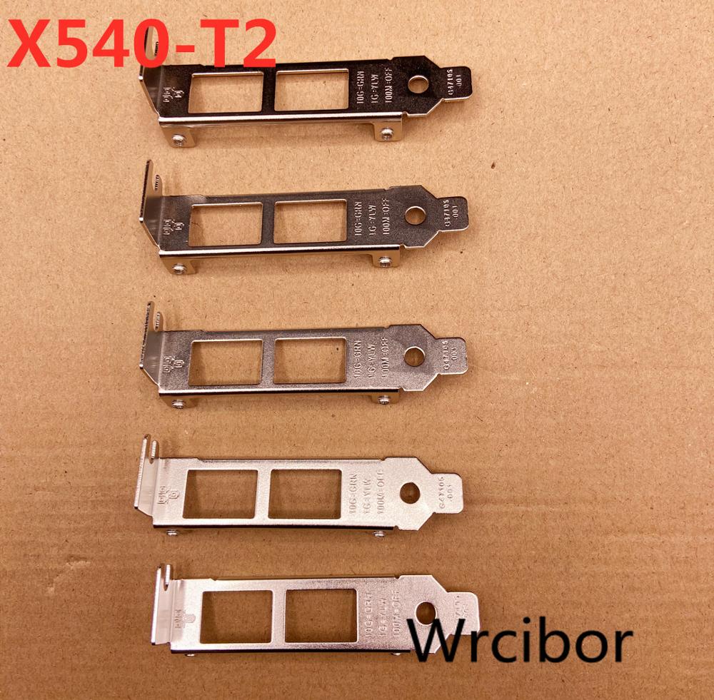 Bracket for X540-T2, E10G42BT 10G Dual Port network card