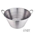 41QT Stainless Steel Large Cazo with Sandwich Bottom