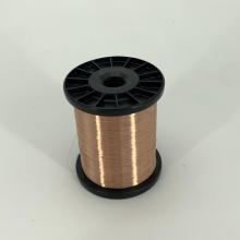 Copper clad steel in multiple specifications