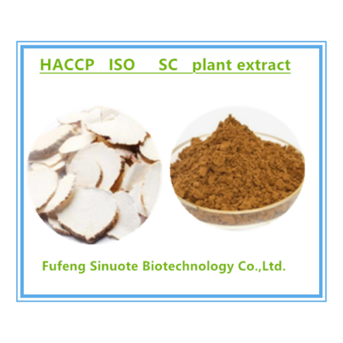 Angelica P.E Angelica extract Ligustilide 1%5% for Sale, Offer Angelica P.E Angelica extract Ligustilide 1%5%