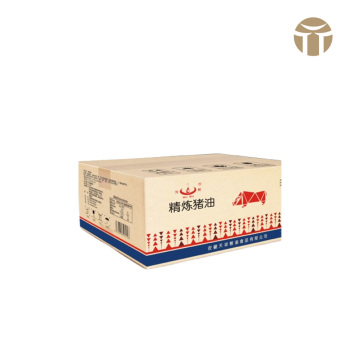 Weimin Edible Refined Lard
