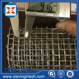 Fine Nickel Wire Mesh