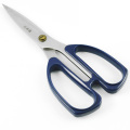 Free Shipping 195 mm Wangwuquan 420J2 Stainless Steel Kitchen Scissors Anti Slip ABS Handle Big Rivet Durable All use scissors