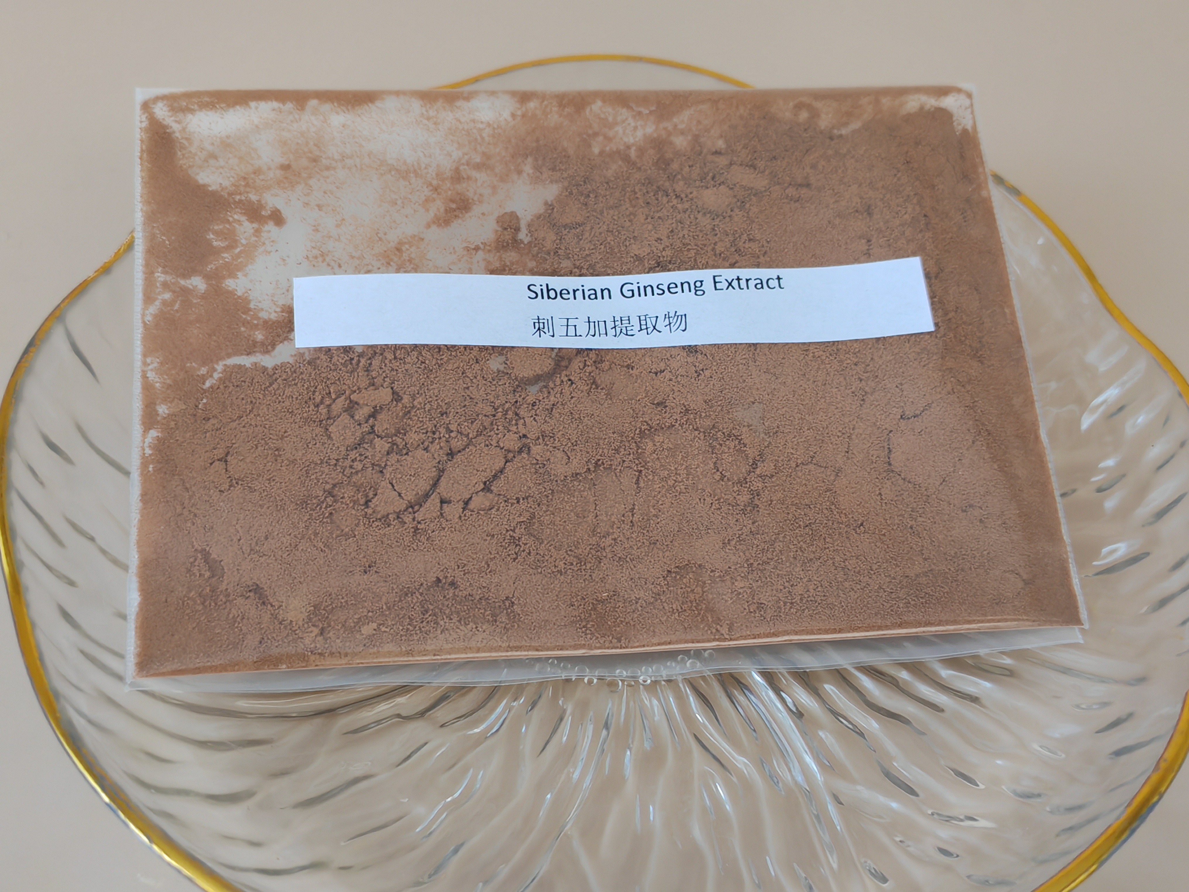 Siberian Ginseng Extract