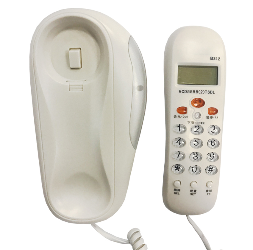 Trimline Corded Telephone with Caller ID, Luminous Indicator, Calling Check, Wall Mounted Landline Telephone for Hotel Home