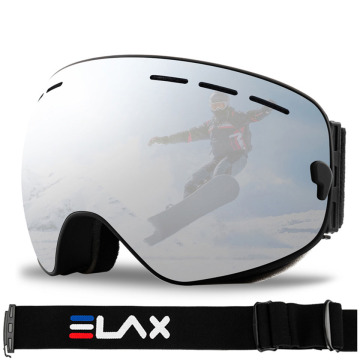 GOBYGO New Double Layers Anti-fog Ski Goggles Snow Snowboard Glasses Men Women Snowmobile Eyewear Outdoor Sport Ski Goggles