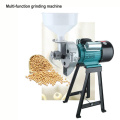 Multi-function bean grinder / soy milk machine / rice flour machine / wet and dry peanut butter machine