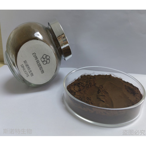 Natural Inonotus Obliquus Extract Powder for Sale, Offer Natural Inonotus Obliquus Extract Powder