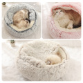 New Winter Cat Bed Round Plush Warm Soft Pet Bed Soft Long Plush Bed For Small Dogs Cats Nest 2 In 1 Cat Bed Puppy Sleeping Bag