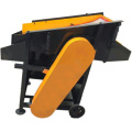 1PC Land Sieve Sand Machine Energy Small Vibrating Screen Electric Automatic Site Sand Screen Sand Sifter Machine 110/220V