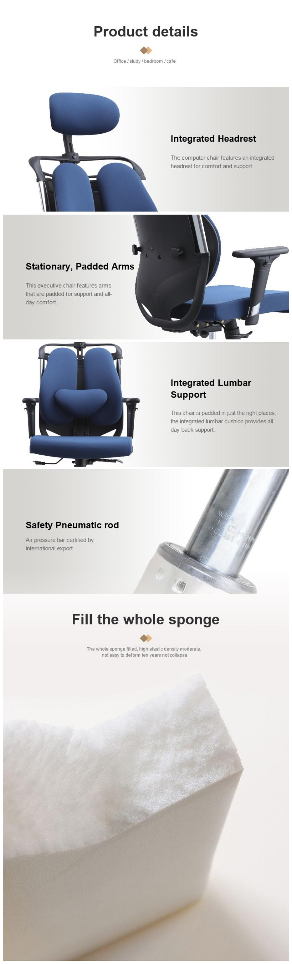 office chair