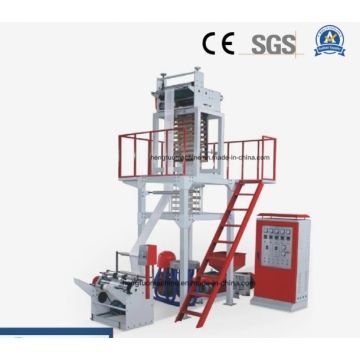 ABA film blowing machine