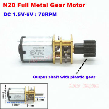 70RPM Mini N20 Full Metal Gearbox Gear Motor DC3V 5V 6V Slow Speed Reducer Gear Motor DIY Robot Car