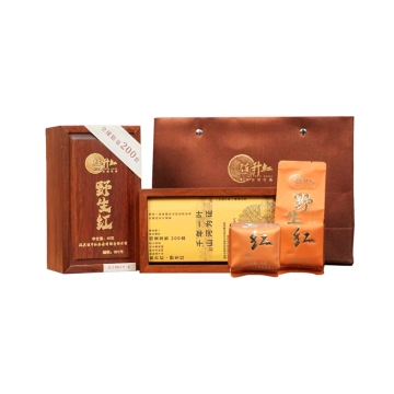 Limited Wild Ancient Tree Dianhong Black Tea Gift Box Chen Shenghong Ye Sheng Hong
