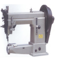 Heavy Duty Cylinder Bed Sewing Machine
