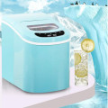 Portable Ice Maker Machine for Countertop, Ice Cubes Ready in 6 Mins Make 7.5kg , LED Display Perfect for Parties Mixed Drinks
