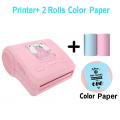 Printer 2ColorPaper