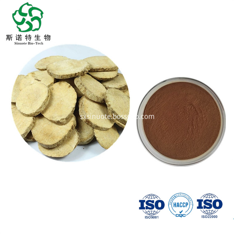 Alisma Orientalis Extract
