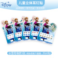 5 pcs/Lot disney princess makeup toys nail stickers sophia frozen elsa anna mickey minnie kids earring decal girl decor manicure