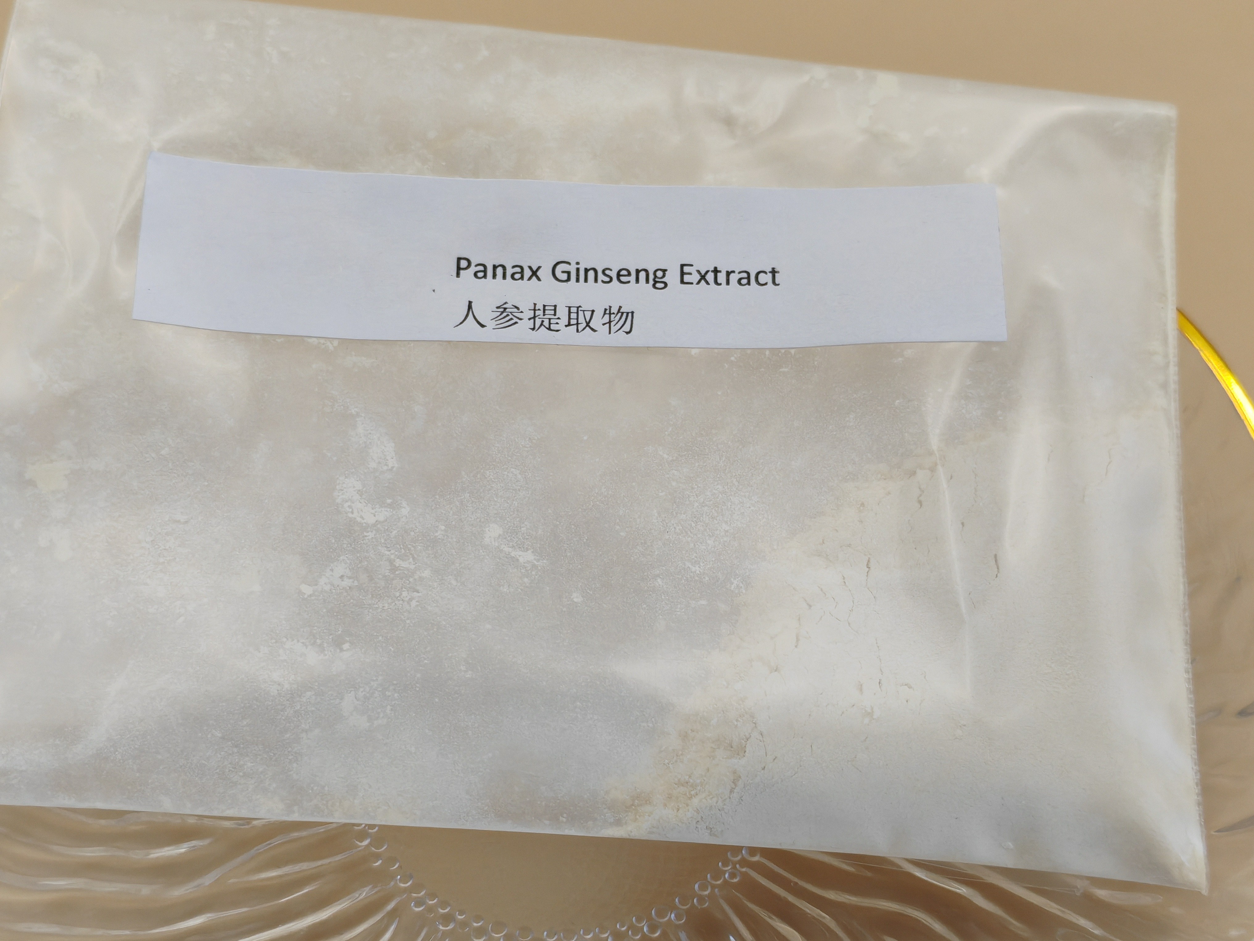 Ginseng medicinal wine