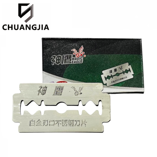 Platinum Chinese SY-Brand Double Edge Razor Blades Supplier, Supply Various Platinum Chinese SY-Brand Double Edge Razor Blades of High Quality