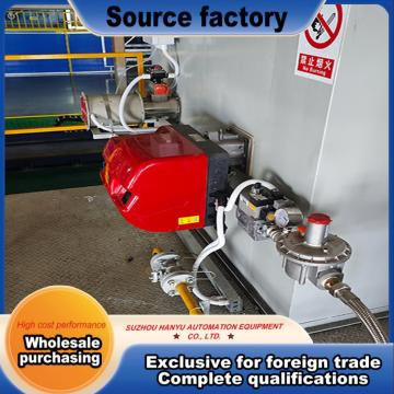 Advanced Coiling Tank Curing Oven for Composites