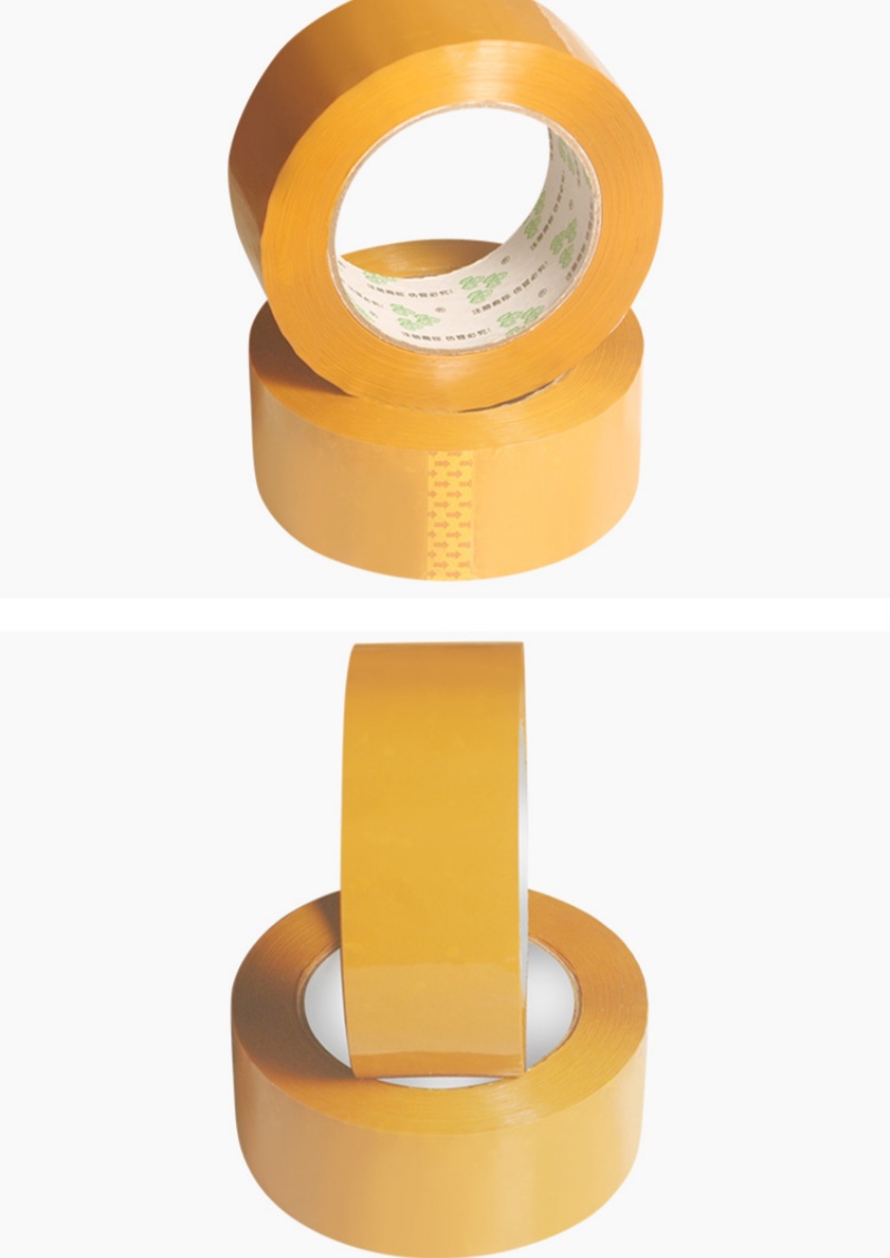 Beige opaque sealing tape (1)