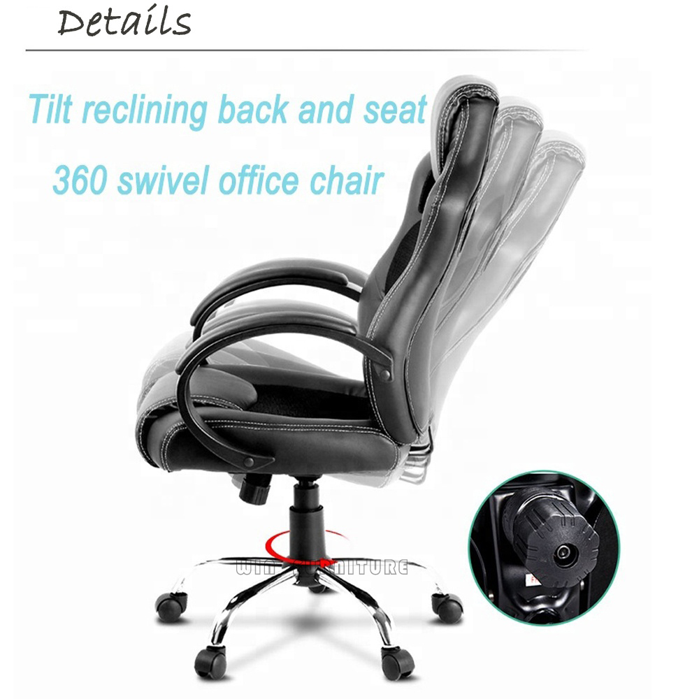 Game Chair