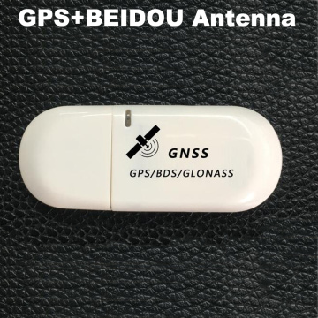 BEITIAN GNSS GPS/GLONASS/BEIDOU Receiver USB GPS module laptop PC tablet navigation for win7/8/10 XP,BT-G72