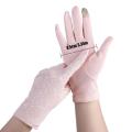 Women Sunscreen Gloves Spring Summer Lace Stretch Touch Screen Glove Anti-UV Wrist Short Slip Resistant Breathable Driving Glove