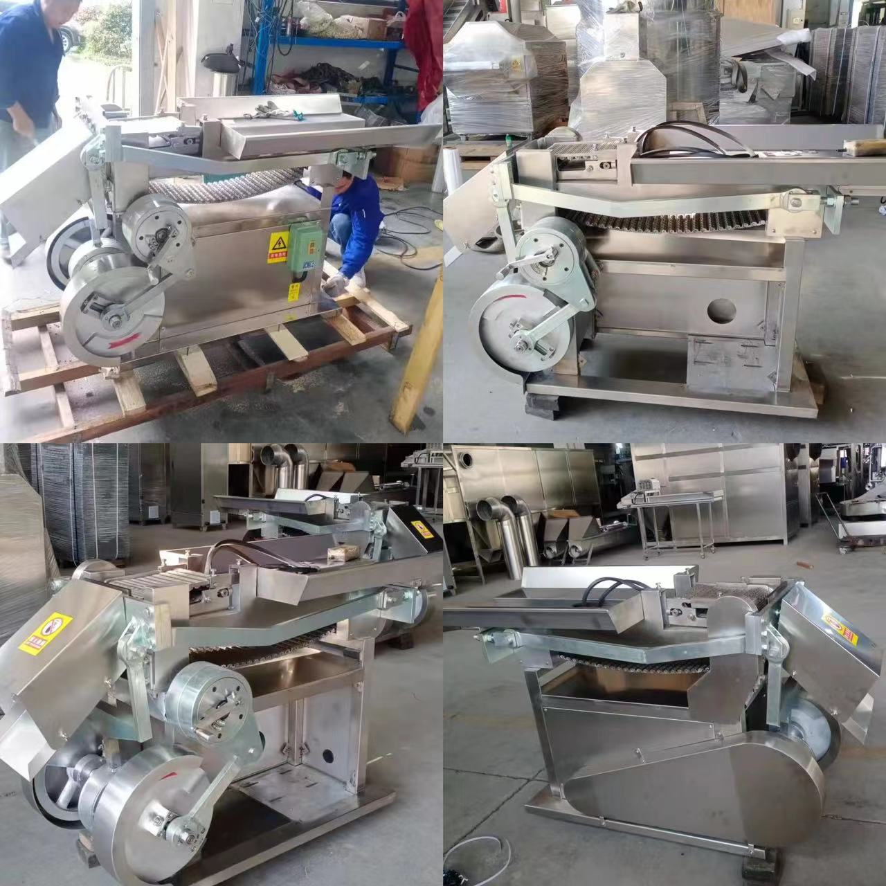 kava cutter machine